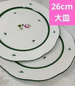 HEREND　HVNGARY　　 大皿　新品，未使用品 Yahoo!オークション -「herend hvngary」(ブランド別) (食器)の落札