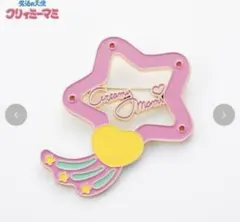 クリィミーマミ ブローチ 2025年最新】クリィミーマミ ブローチの人気アイテム - メルカリ