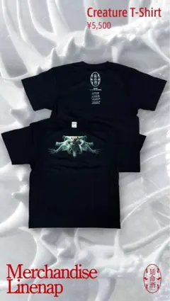 2026年最新】4s4ki tシャツの人気アイテム - メルカリ