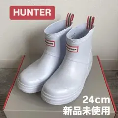 【新品未使用】値下げ！ハンター ショートレインブーツ 水色 長靴
