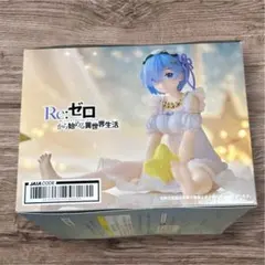 リゼロ　Desktop Cute　レム 〜Star Dreamy ver.〜