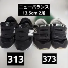 Item thumbnail for item 756be19c-2625-4330-b4ea-3b13f5a81195