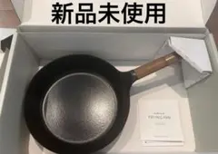 VERMICULARバーミキュラ 玉子焼き フライパン EGG&TOASTPAN - メルカリ