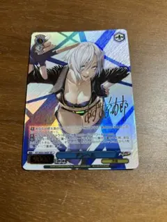 ゾンビランドサガ ヴァイスシュヴァルツ 星川リリィ SSP サイン ゾンビランドサガ ヴァイスシュヴァルツ 星川リリィ SSP サイン