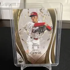 矢野雅哉 GENESISカード 4