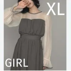 新品タグ付✨️GIRL 切り替えシフォン マーメイドロングワンピース XL