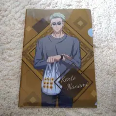 呪術廻戦 COCO’Sコラボ A4クリアファイル 七海建人