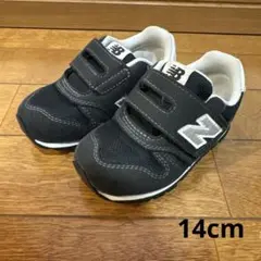 ニューバランス 996 IZ996 ブラック 14cm キッズ ベルクロ