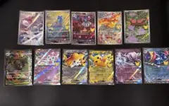 ポケモンカード まとめ売り 11枚セット