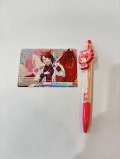 すとぷり 莉犬くん カード&シャープペンセットのサムネイル