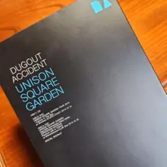 UNISON SQUARE GARDEN DUGOUT ACCIDENT完全生産