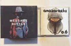 MESSAGE BOTTLE 、0.6 / amazarashi