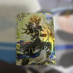 フュージョンワールド ベジータ C☆ パラレル 金文字 FS09-15 - メルカリ