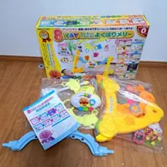 2025年最新】アンパンマン よくばりメリーの人気アイテム - メルカリ