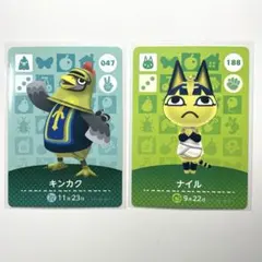 どうぶつの森　amiboカード　2枚セット
