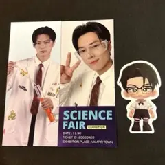 ENHYPEN WORLD ジェイ チケット