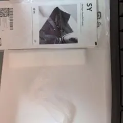 IKEA SY 裾上げテープ 10m