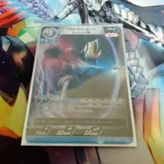 ウルトラマンカードゲーム　ウルトラマンオーブ　ゼットシウム光線　プロモ