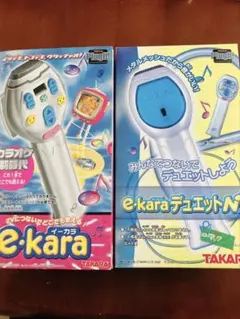 イーカラ本体、デュエットN本体セット　　　e•karaのサムネイル