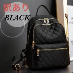 【訳あり】リュック キルティング 大容量 レディース 黒 可愛い ブラック