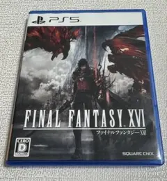 FINAL FANTASY XVI（ファイナルファンタジー16） - PS5