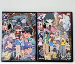 新品ケース DVD 「 学校の怪談 」 全7巻 常光徹 アニメ版 2026年最新】学校の怪談 アニメの人気アイテム - メルカリ