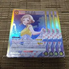 2026年最新】櫻木真乃 ユニオンアリーナ パラレルの人気アイテム