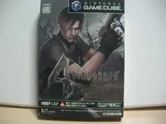 ゲームキューブ バイオハザード4