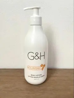 2025年最新】amway ボディミルクの人気アイテム - メルカリ