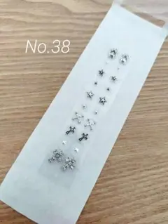 Sale価格【まとめ割りあり】耳つぼジュエリー✩くま　可愛い　星　十字架