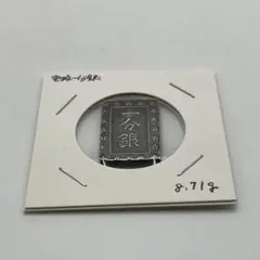 ekneko様 リクエスト 2点 まとめ商品