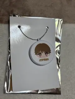 2026年最新】ボイスキーホルダー 山中柔太朗の人気アイテム - メルカリ