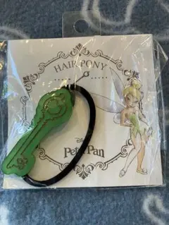 ティンカーベル 鍵　ヘアゴム