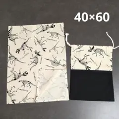 G374給食セット　ランチョンマット60×40、巾着袋　恐竜骨格　キナリのサムネイル