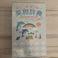 Item thumbnail for item 5929b919-1b3e-4b9b-8ccd-887c42d3e1e8