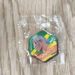 くら寿司 TAKAMURA&HYO, SAKAMOTO&NAGUMO