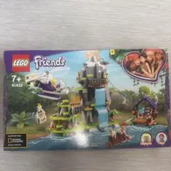 LEGO Friends 41432 アルパカのレスキュー