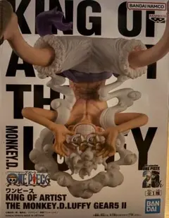 キングオブアーティストザモンキーDルフィーGEAR5 II