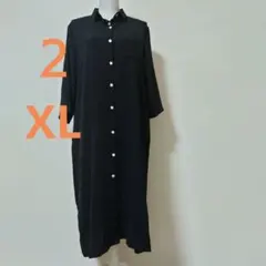 Item thumbnail for item 06e429b4-83cd-4fe9-94ae-8c1423263b6d