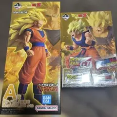 【新品】一番くじ ドラゴンボール 孫悟空 フィギュア A賞 B賞 ロゴアクスタ付