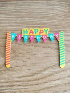 Item thumbnail for item 3098f0c0-1b70-49fe-85aa-2dd6c07b299b