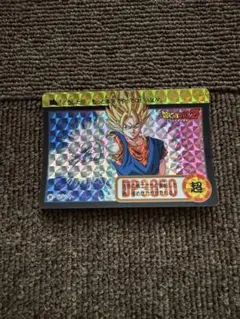 ドラゴンボールZ 超レアカード 927