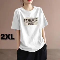 Tシャツ 半袖 2XL ホワイト 白 半袖 カジュアル ロゴT 韓国 男女兼用のサムネイル