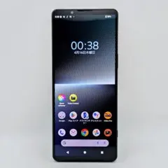 2026年最新】xperia 1 v simフリー 512gbの人気アイテム - メルカリ