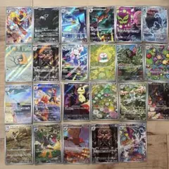 ポケカ AR アートレア まとめ売り 50枚 ポケモンカード - メルカリ