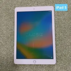 iPad 第5世代　32GB