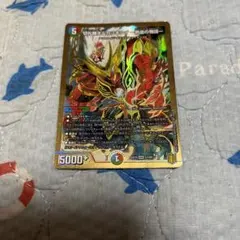 カツキング 熱血の物語 金 初期 切札勝太&カツキング 熱血の物語 初期 金 デュエマ - メルカリ