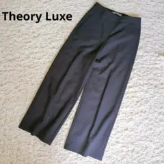 美品 Theory Luxe ■STRETCH DOUBLE FIDDLE 濃紺