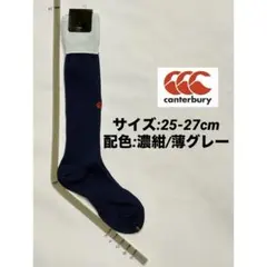 Item thumbnail for item dda3f4ac-889a-45c9-b23b-a6d3598fd2be