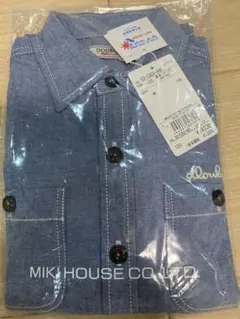 ミキハウスダブルビー　綿 長袖シャツ 120 新品未開封